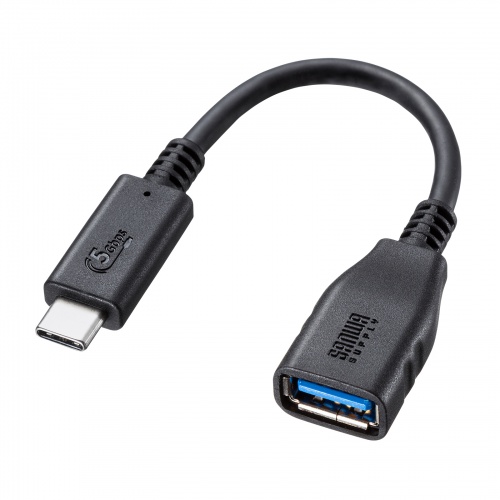 AD-USB33CAFのUSB-CオスとUSB-Aメスを示すメーカー商品写真。