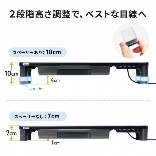 高さ70/100mmと下部空間10/40mmのメーカー図。