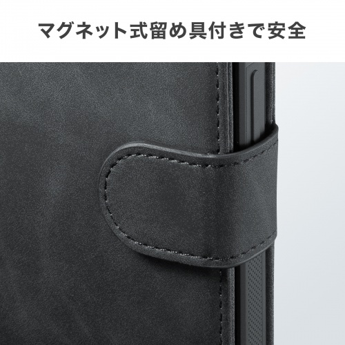 マグネット式留め具を示すメーカー接写。