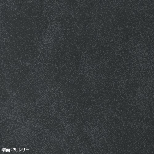 PUレザー表面のメーカー素材接写。天然皮革の表示ではない。