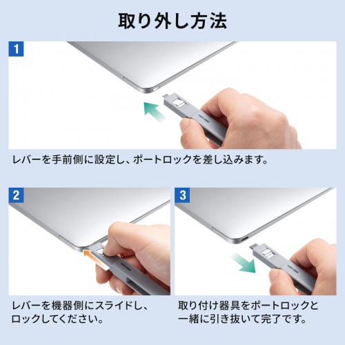 取り付け器具を使って部品を引き抜くメーカー取り外し説明図。