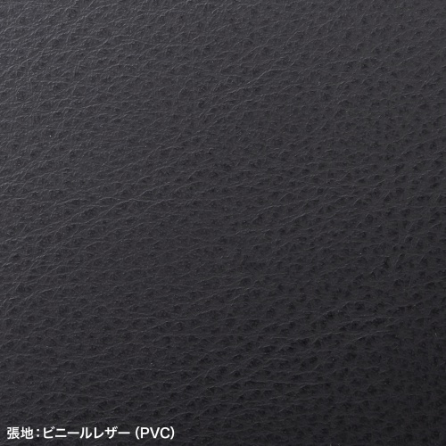 座面張地のメーカー接写。素材はビニールレザー(PVC)です。