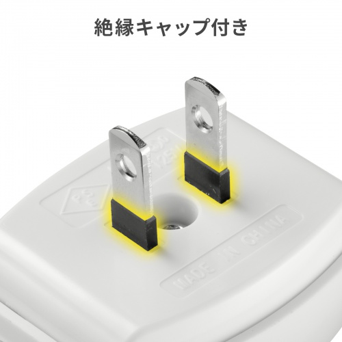 プラグ根元の絶縁キャップを示すメーカー接写図。