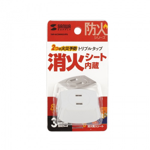 TAP-AC3WN2-FPSのメーカー包装写真。