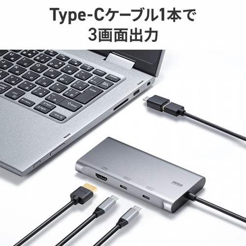 PCから3つの映像ケーブルへつなぐメーカー説明画像。
